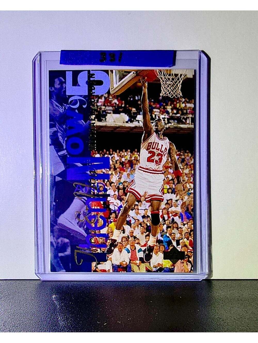 Michael Jordan 1994-95 Upper Deck Then & Now #359 HOF M3 11
